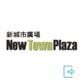 New Town Plaza