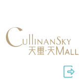 Kai Tak Cullinan Sky Mall
