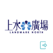 Landmark North