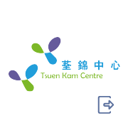 Tsuen Kam Centre
