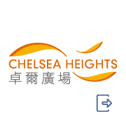 Chelsea Heights