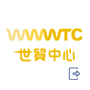 WTC世贸中心