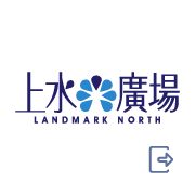 Landmark North