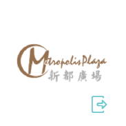 新都廣場