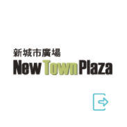 新城市廣場