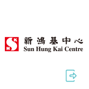 灣仔新鴻基中心