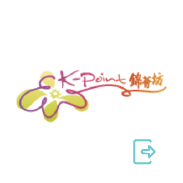 錦薈坊