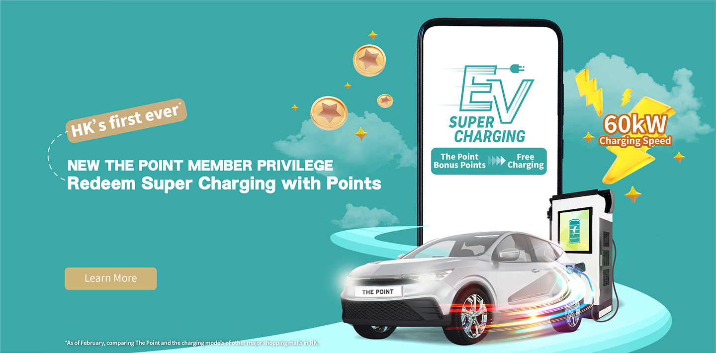 Redeem The Point Super Charging Servce using The Point bonus point 