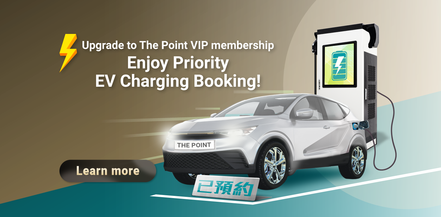 EV Supercharging Booking service banner
