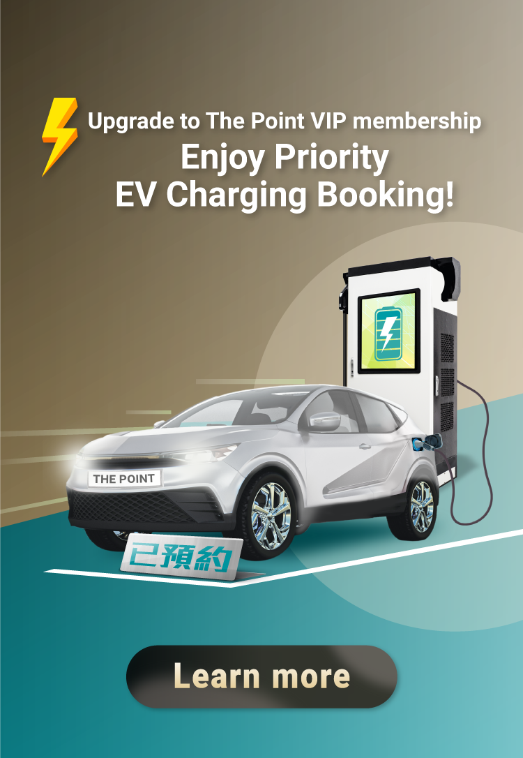 EV Supercharging Booking service banner