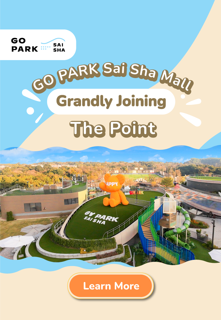 Go Park banner