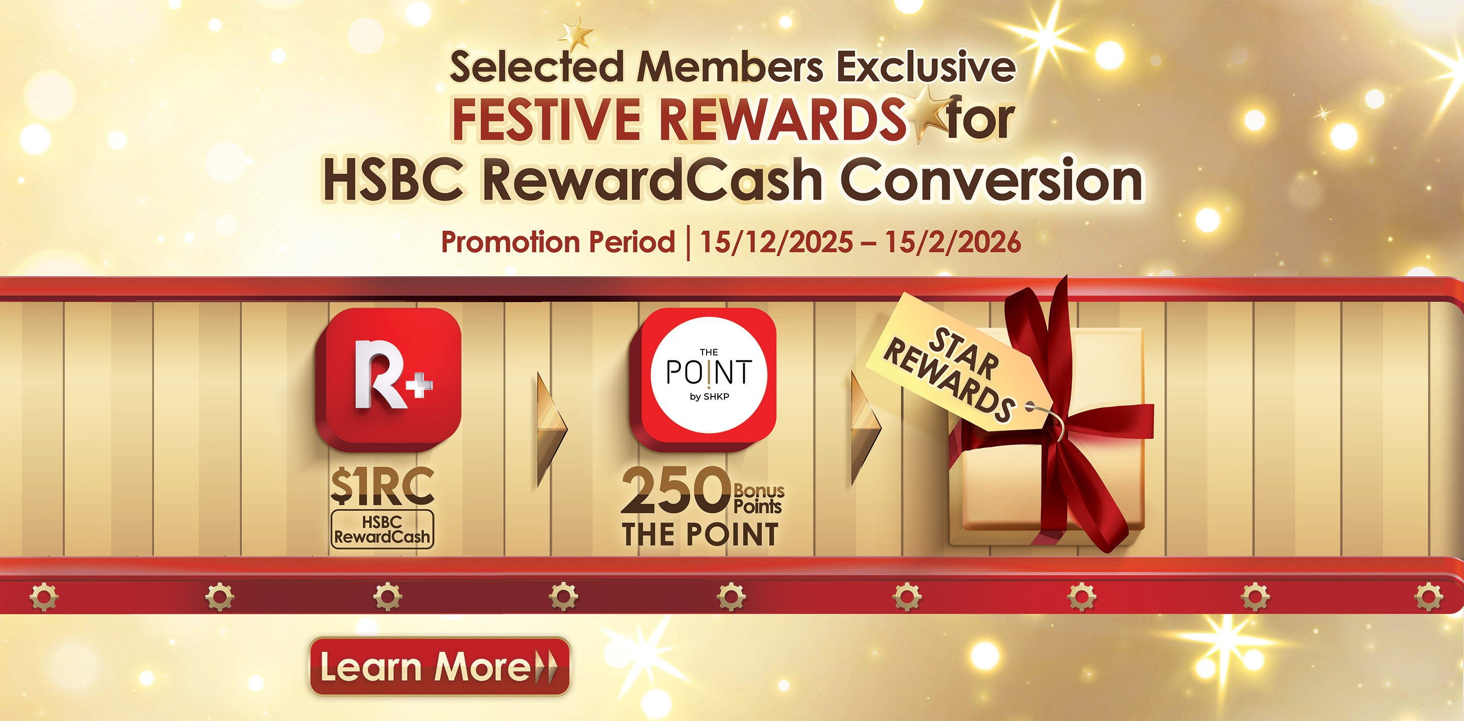 HSBC RC Conversion  banner