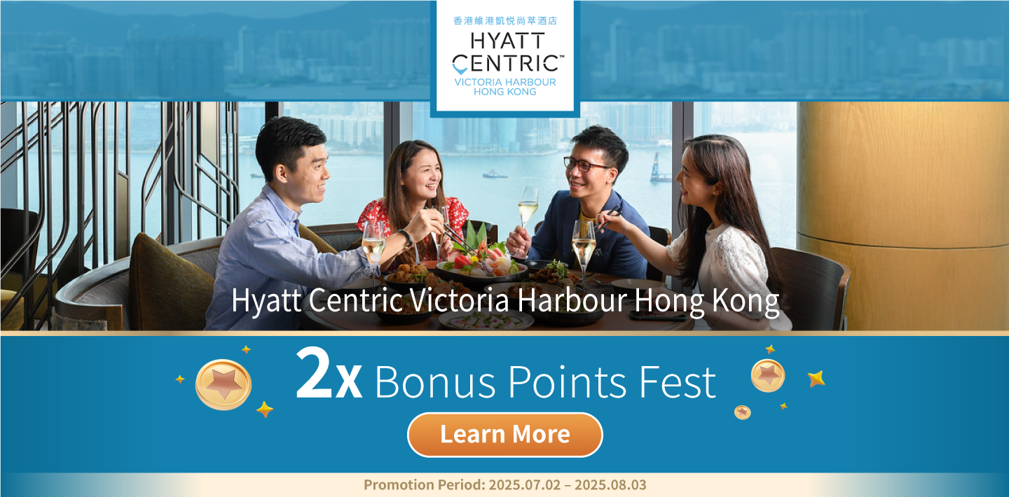 Haytt Centric banner