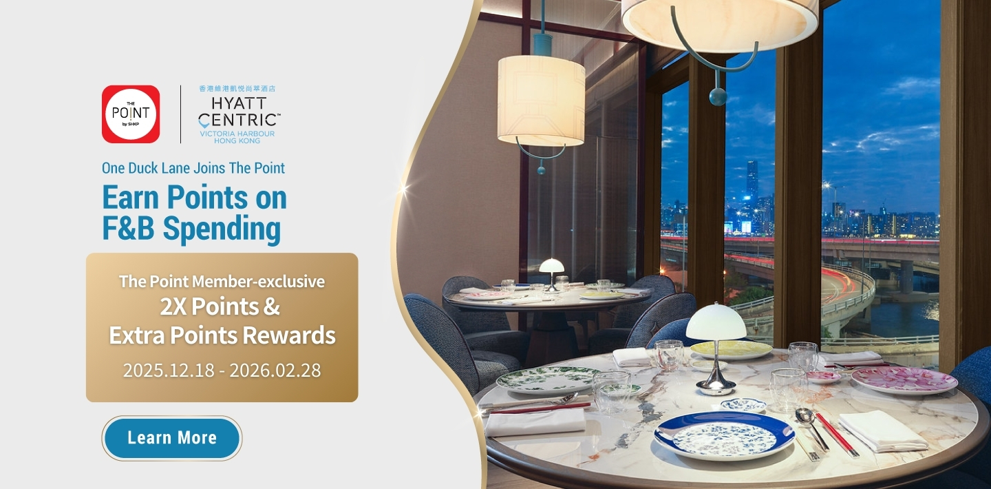 Hyatt Centric banner