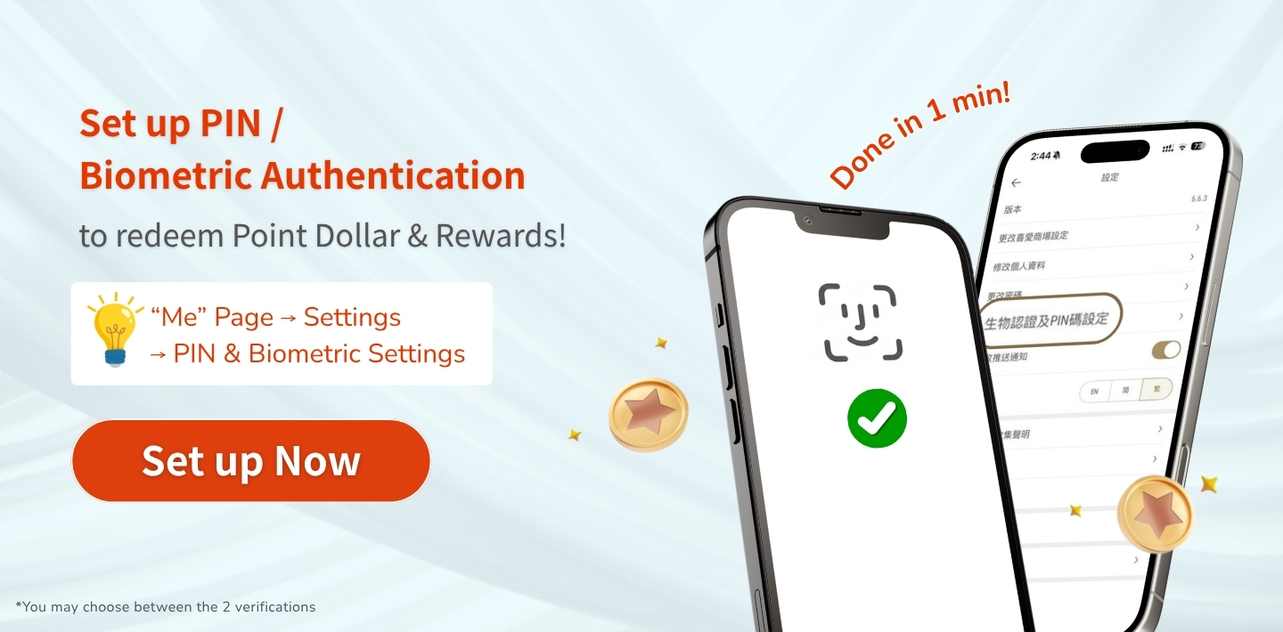 ThePoint PIN Code banner