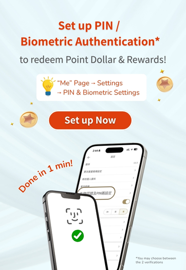 ThePoint PIN Code banner