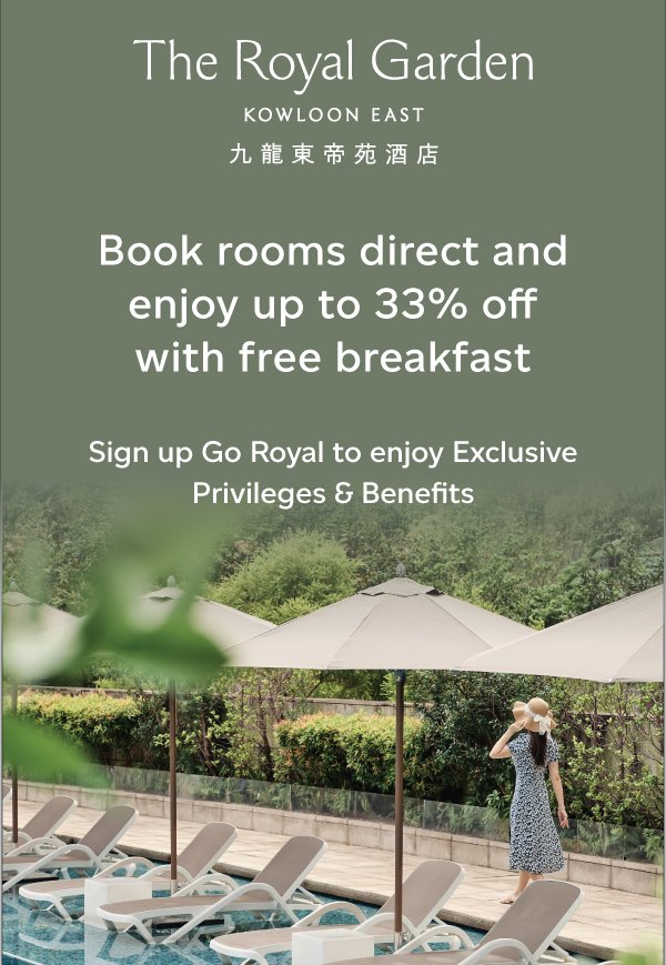 Royal Garden banner