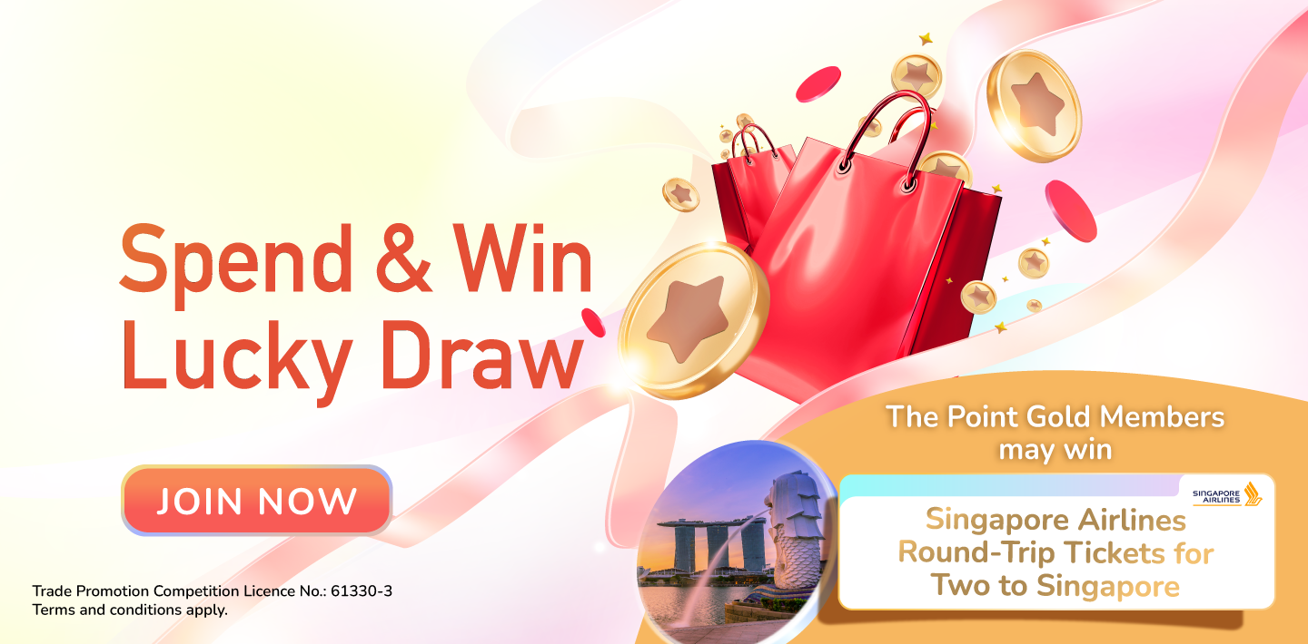 luckydraw banner