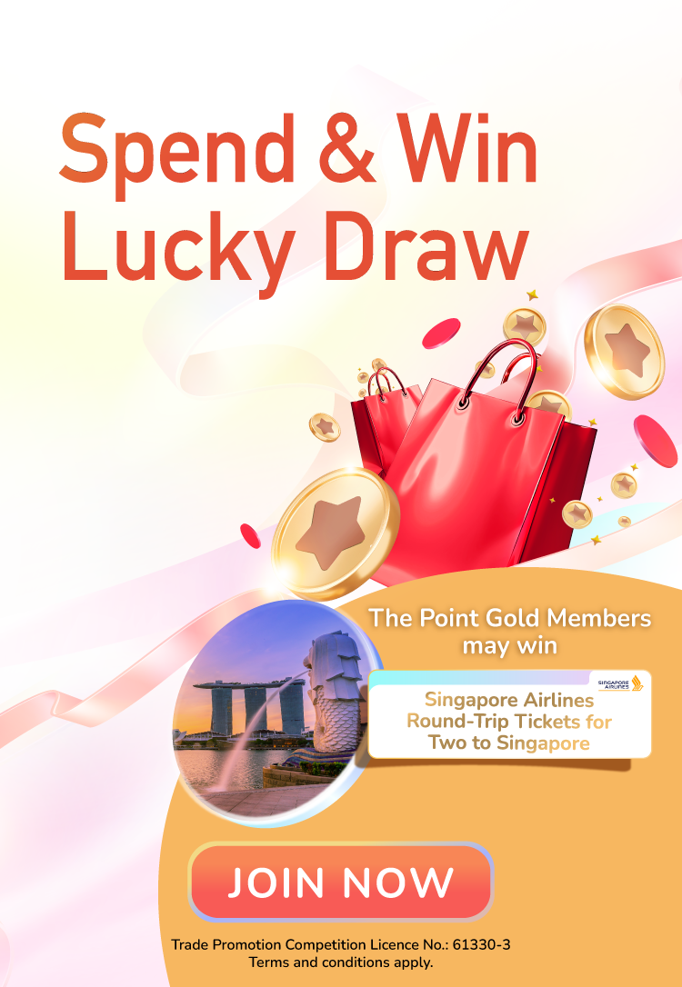 luckydraw banner