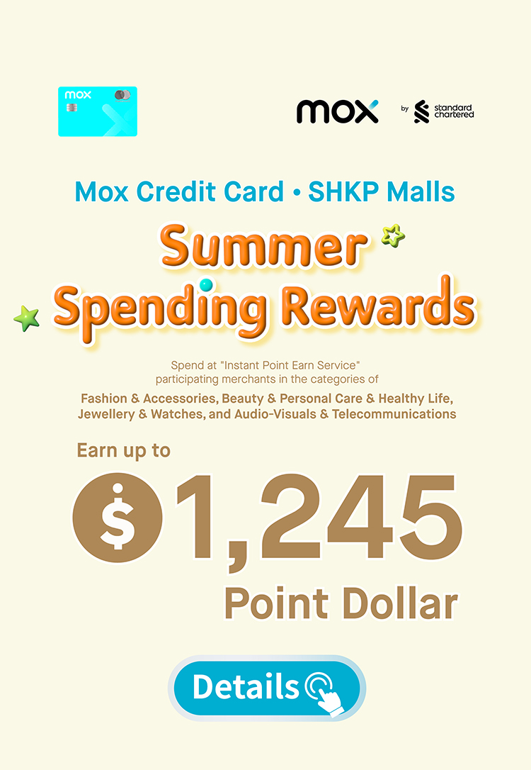 Mox banner