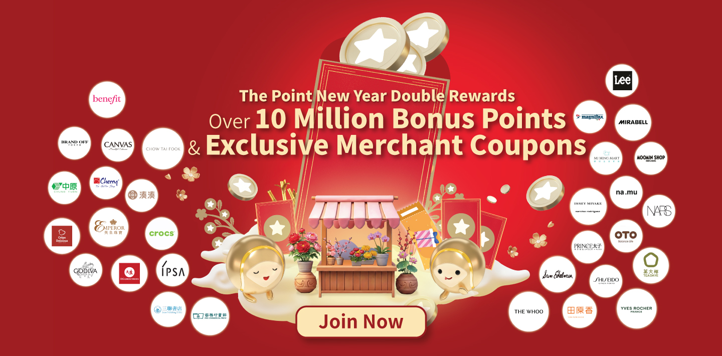 The Point Winter CNY banner