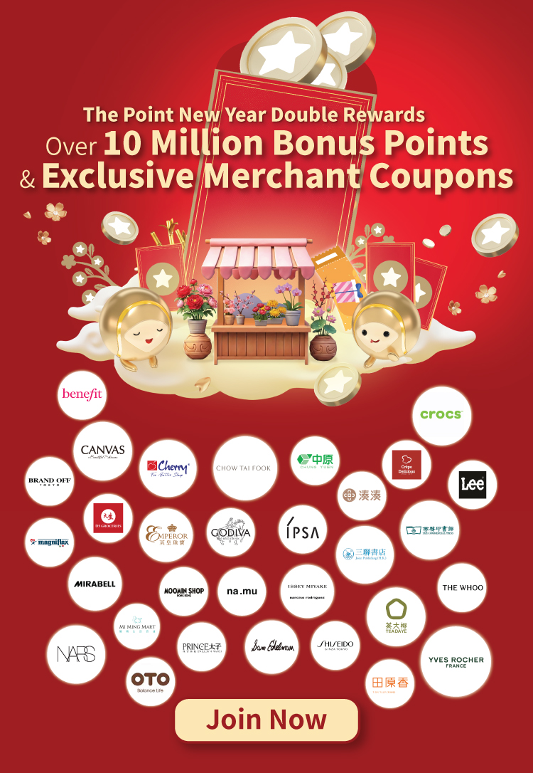 The Point Winter CNY banner