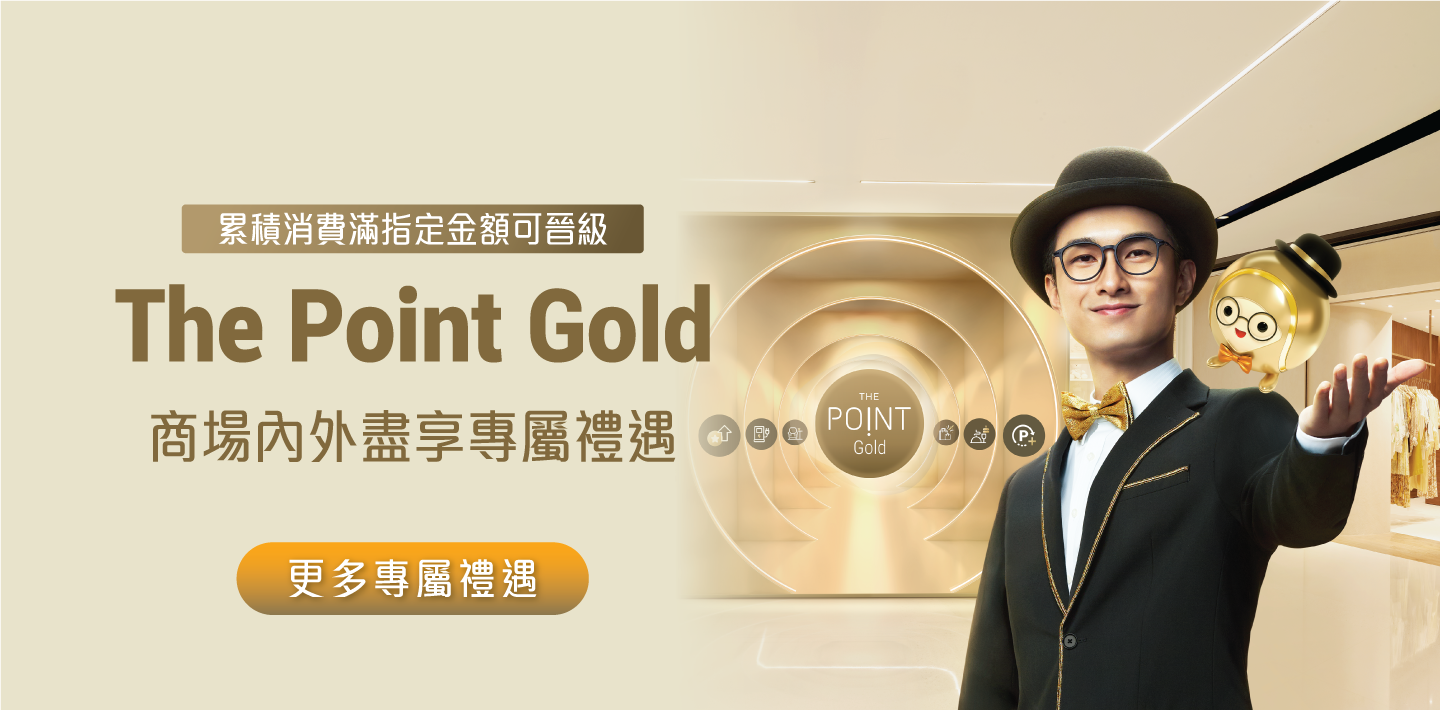 VIP banner