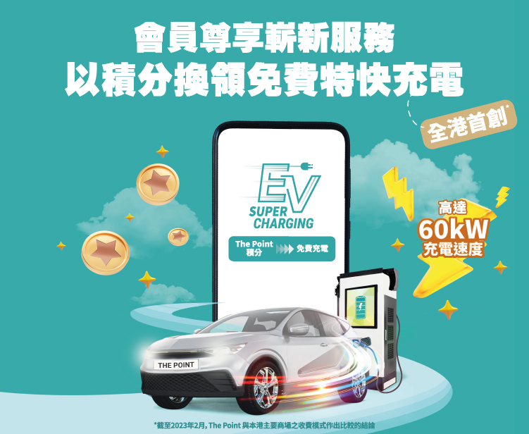智能泊車體驗