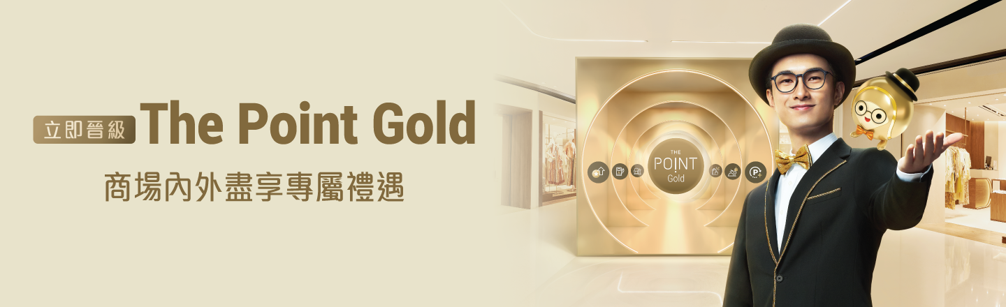 The Point Gold