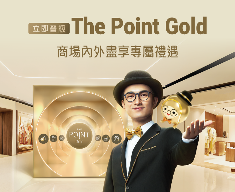 The Point Gold